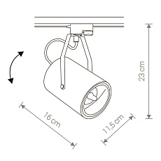 Трековый светильник Nowodvorski Profile Bit 9020 1