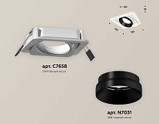 Комплект встраиваемого светильника Ambrella light Techno Spot XC (C7658, N7031) XC7658021 1
