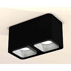 Комплект накладного светильника Ambrella light Techno Spot XS7851003 SBK/SSL черный песок/серебро песок (C7851, N7703) 2