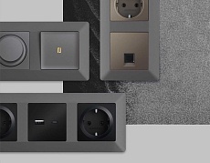 Рамка AMBRELLA VOLT AF110654 1