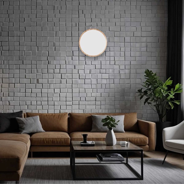 Потолочный светильник Citilux Бейсик Клен CL738322V Фото № 3