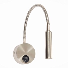 Бра ST Luce Bersone ST653.131.01 1