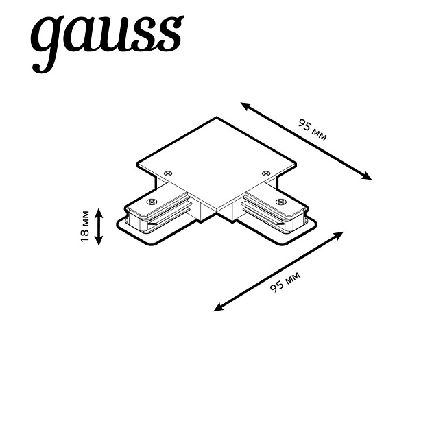 Коннектор L-образный Gauss TR133 Фото № 2