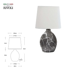 Настольная лампа Rivoli Chimera 7072-501 Б0057273 3