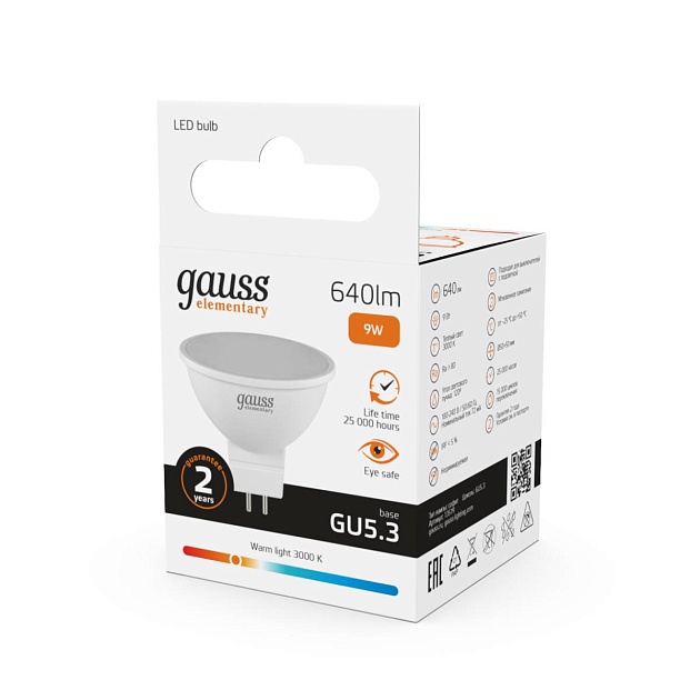 Лампа светодиодная Gauss GU5.3 9W 3000K матовая 13519 Фото № 5