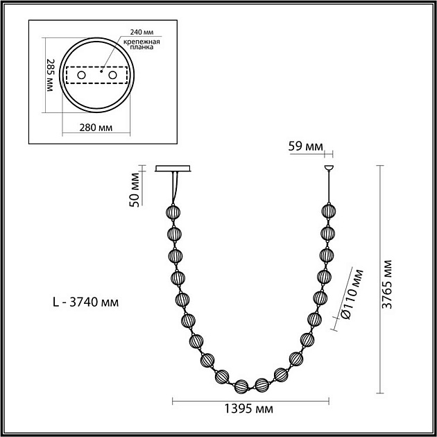 Подвесной светильник Odeon Light CRYSTAL 5008/80L Фото № 9