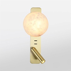 Настенный светильник Odeon Light Albergo Hightech 7164/9WL 3