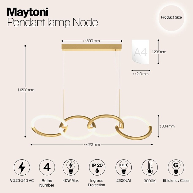 Подвесной светодиодный светильник Maytoni Node MOD165PL-L40G3K Фото № 2