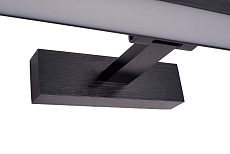 Настенный светильник Zortes RAY ZRS.63304.16 5