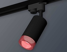 Комплект трекового светильника Ambrella light Track System XT6323082 SBK/PI черный песок/розовый (A2521, C6323, N6152) 1