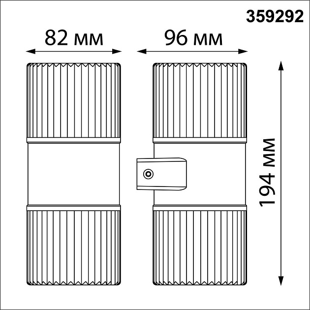 Уличный настенный светодиодный светильник Novotech Street Estima 359292 Фото № 2