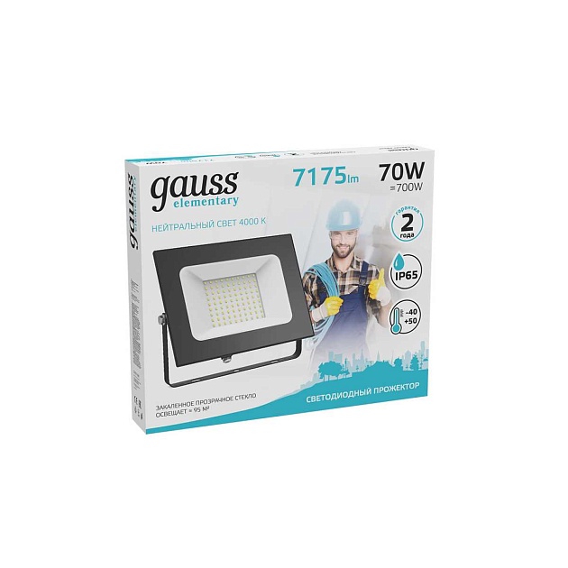 Прожектор светодиодный Gauss Elementary 70W 4000К 613100270 изображение 5 Прожектор светодиодный Gauss Elementary 70W 4000К 613100270 Фото № 5