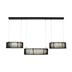Подвесная люстра Lumion Kava Ledio 8371/70L 3