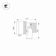 Уличный светодиодный светильник Arlight KT-Ray-Color-R61-12W RGB-Warm3000 032559 1