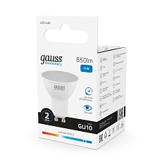 Лампа светодиодная Gauss GU10 11W 6500K матовая 13631 2