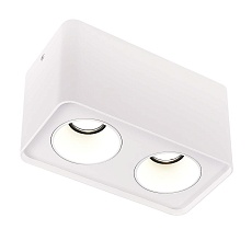 Корпус для светодиодного модуля серии ST850, ST851 ST Luce Shift ST053.502.02 2