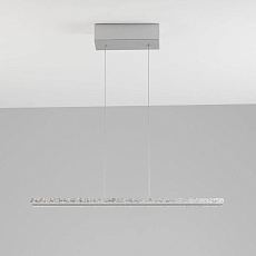 Подвесной светодиодный светильник Moderli Holo V1940-PL 1