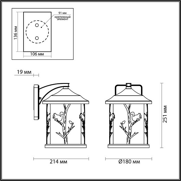 Уличный настенный светильник Odeon Light Nature Cuita 4963/1W Фото № 6