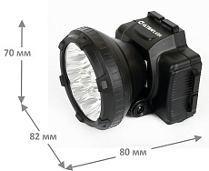 Налобный светодиодный фонарь Ultraflash Headlite аккумуляторный 90х75 33 лм LED5363 11257 2