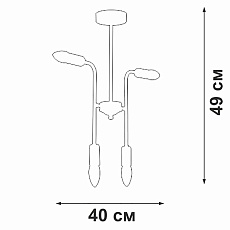 Потолочная люстра Vitaluce V3022-1/4PL 1