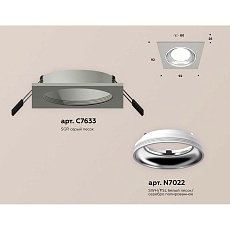 Встраиваемый светильник Ambrella light Techno Spot XC (C7633, N7022) XC7633061 1