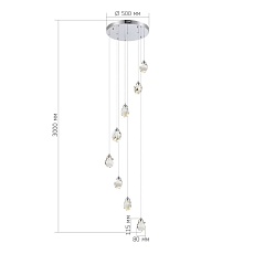 Подвесная светодиодная люстра ST Luce Cascato SL6114.103.08 2