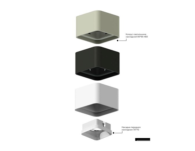 Корпус светильника Ambrella light DIY Spot C7833 изображение 8 Корпус светильника Ambrella light DIY Spot C7833 Фото № 8