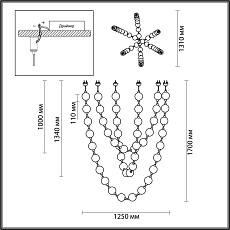 Подвесной светодиодный светильник Odeon Light Crystal 5008/192L 5