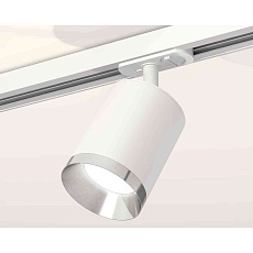 Комплект трекового светильника Ambrella light Track System XT7421003 SWH/PSL белый песок/серебро полированное (A2536, C7421, N7032) 2