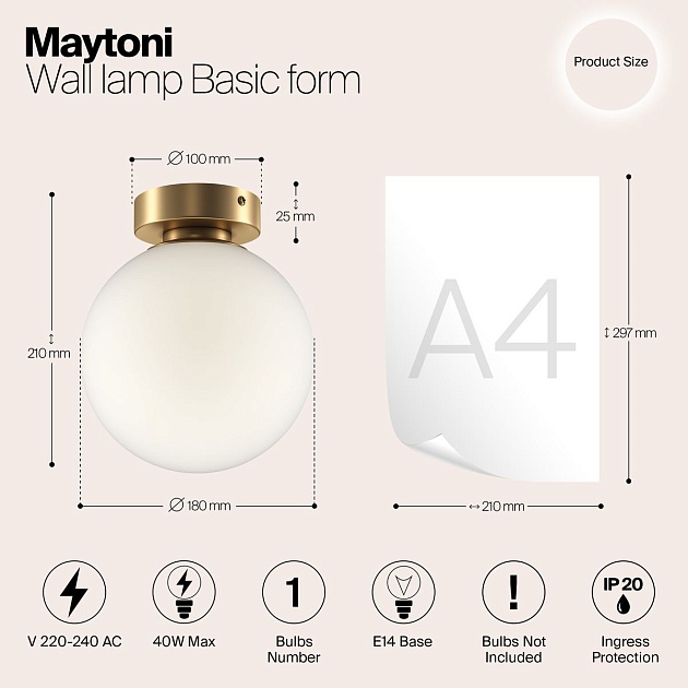 Потолочный светильник Maytoni Basic form MOD321WL-01G2 Фото № 2