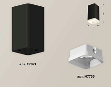 Комплект потолочного светильника Ambrella light Techno Spot XC (C7821, N7755) XS7821021 2