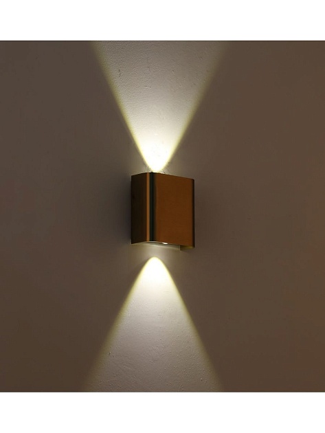 Настенный светодиодный светильник Zortes Vitto ZRS.9119.02 фото 3