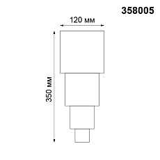 Уличный настенный светодиодный светильник Novotech Street Kaimas 358005 2