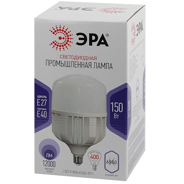 Лампа светодиодная сверхмощная ЭРА E27/E40 150W 6500K матовая LED POWER T160-150W-6500-E27/E40 Б0049106 фото 3