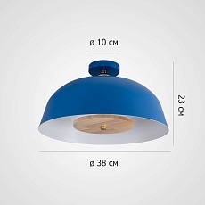 Потолочный светильник Imperium Loft Globemi Blue D38 302741-26 1
