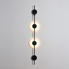 Бра Lumion Eca Ledio 8372/16WL 2