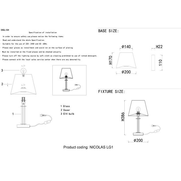 Настольная лампа Crystal Lux Nicolas LG1 Nickel/White изображение 2 Настольная лампа Crystal Lux Nicolas LG1 Nickel/White Фото № 2