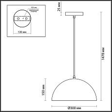 Подвесной светильник Odeon Light Pendant Uga 3349/1 3