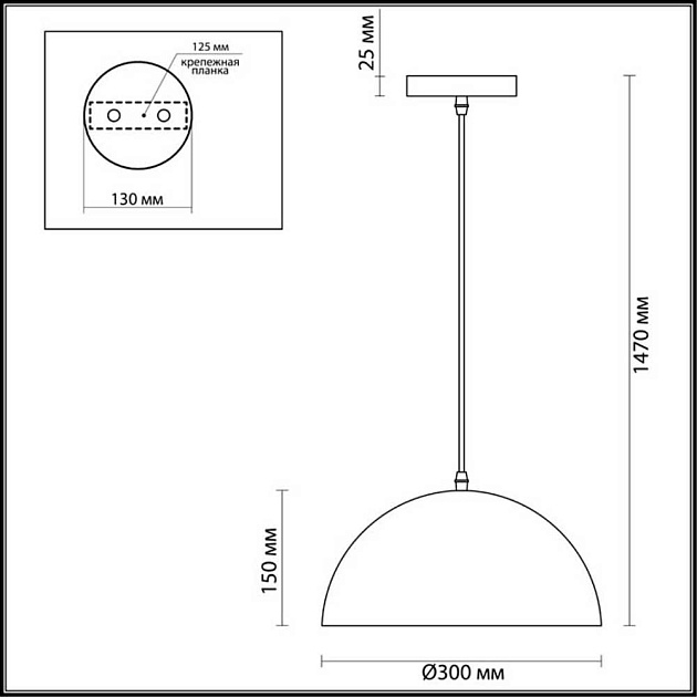 Подвесной светильник Odeon Light Pendant Uga 3349/1 изображение 4 Подвесной светильник Odeon Light Pendant Uga 3349/1 Фото № 4