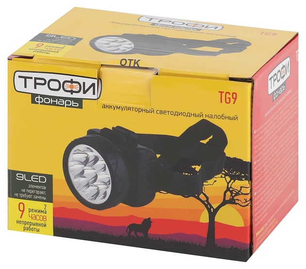 Налобный светодиодный фонарь ЭРА Трофи аккумуляторный 76х92х72 50 лм TG9 C0045557 фото 5