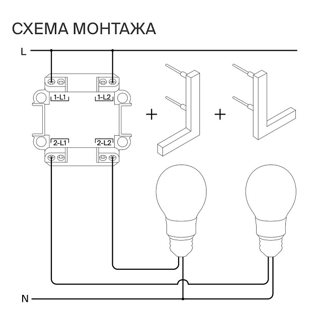 Выключатель встраиваемый Voltum S70 двухклавишный 10А, (сталь) VLS020105 Фото № 5