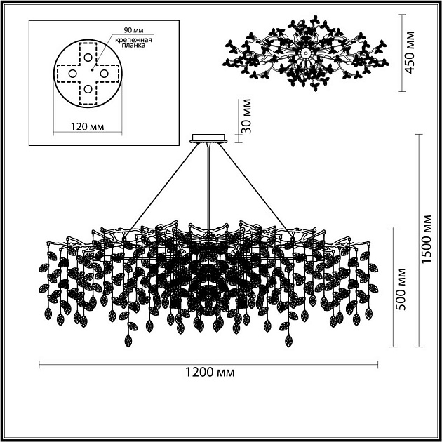 Подвесная люстра Odeon Light DELICA 4970/14 Фото № 3