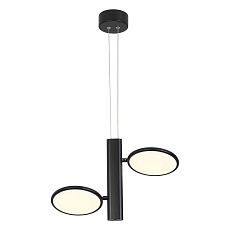 Подвесная светодиодная люстра Lussole Loft Aberdeen LSP-7084 5