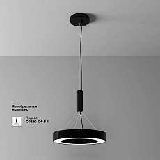 Потолочный светодиодный светильник Maytoni Technical Ceiling Lua C093CL-36W4K-B 1