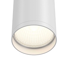Потолочный светильник Maytoni Focus S C052CL-01W 2