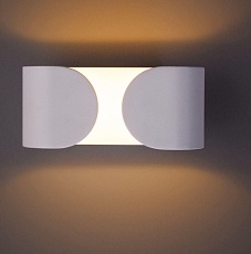 Настенный светодиодный светильник Arte Lamp Parentesi A1419AP-1WH 1