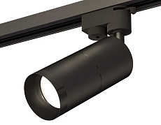 Комплект трекового светильника Ambrella light Track System XT (A2521, C6302, A2061, C6302, N6131) XT6302011