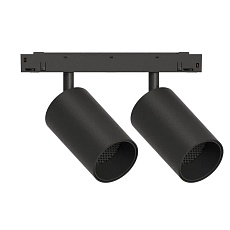 GRAFFIT Трековый светильник TWIN-SPOT LED 48В 2x10Вт 3000К CRI90 36° NO-DIM угольно-черный