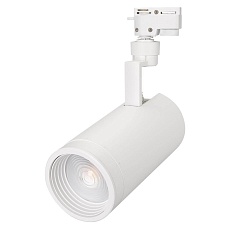 Трековый светодиодный светильник Arlight LGD-Zeus-2TR-R100-30W White6000 025932