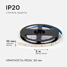 Светодиодная лента OGM 9,6W/m 60LED/m 5630SMD дневной белый 5M LSE-289 3